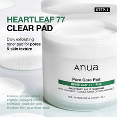 Heartleaf Soothing Set