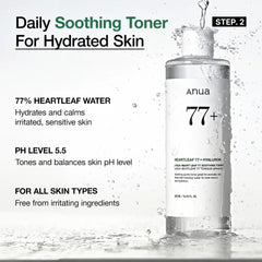 Heartleaf Soothing Set