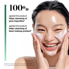 Heartleaf Quercetinol Pore Deep Cleansing Foam